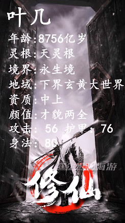 yɂٷ