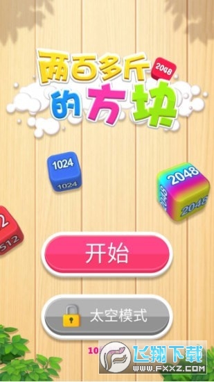 ���ٶ��ķ��K�֙C��