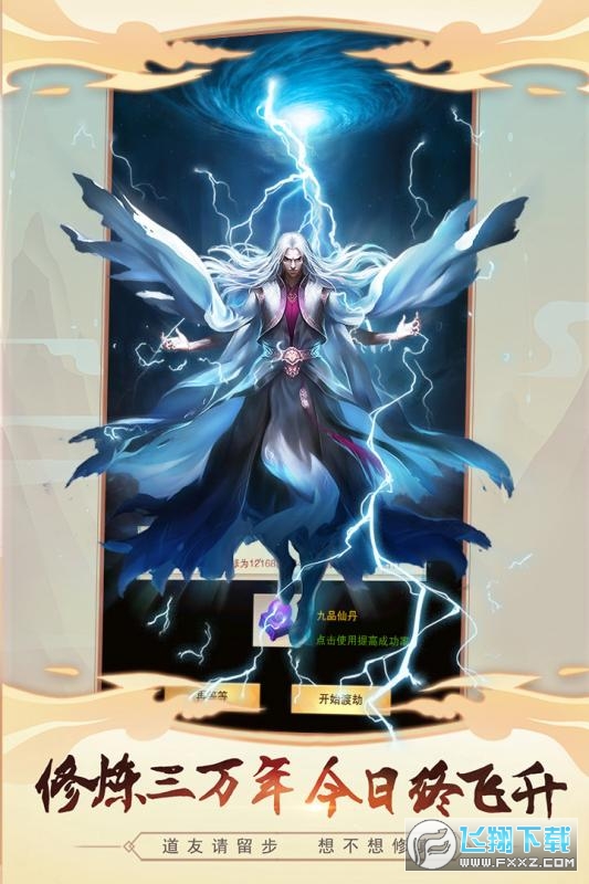 벻