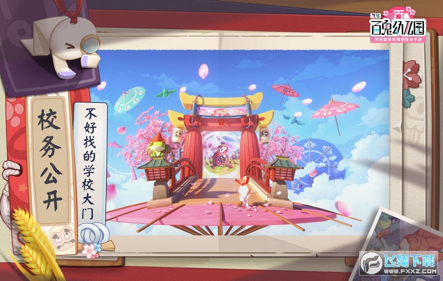 ��̖�ٹ��׃��@��Ӣ�yԇ��