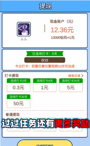 b_˼tٷ