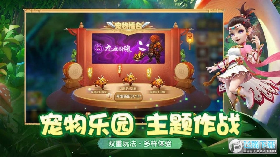 2021[ԪӰ