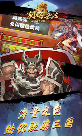 �O�ӱ�����ֵ�ۿ�ƽ̨��