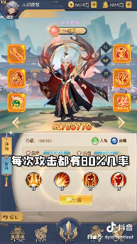 qّop
