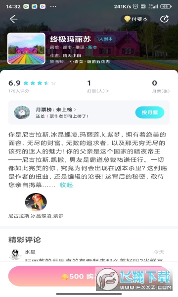 iKOKִv2.7.15°؈D1