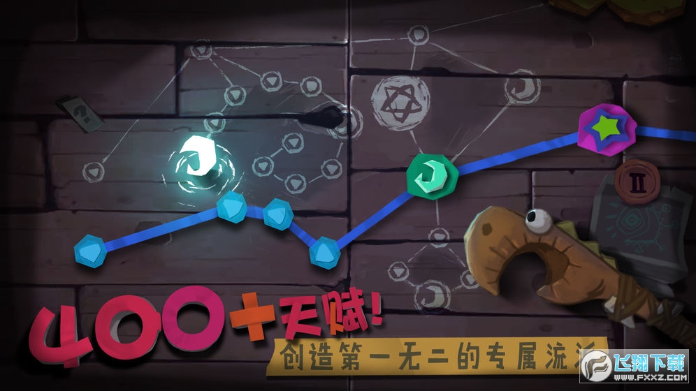 Solo KnightΙC治Wv1.0.3x؈D0