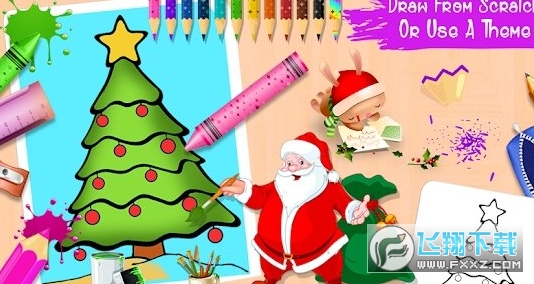 coloring book christmas fun(L}QD[)v1.0.3°؈D2