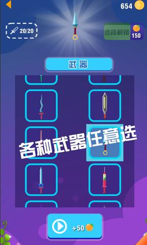 ˮ[֙Cv1.0.4׿؈D3