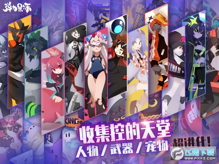 汾v1.3.7°؈D2