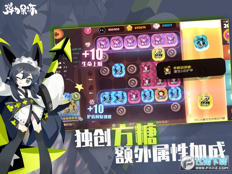 汾v1.3.7°؈D3