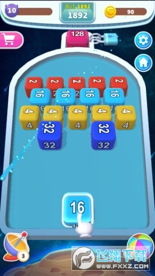 ���ٶ��ķ��K�֙C��v1.1��׿��؈D1