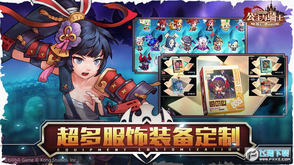 ���ز��׹����c�Tʿ���ѹ�܊֮�������ð�U�yԇ��v2.59.0���b���؈D1