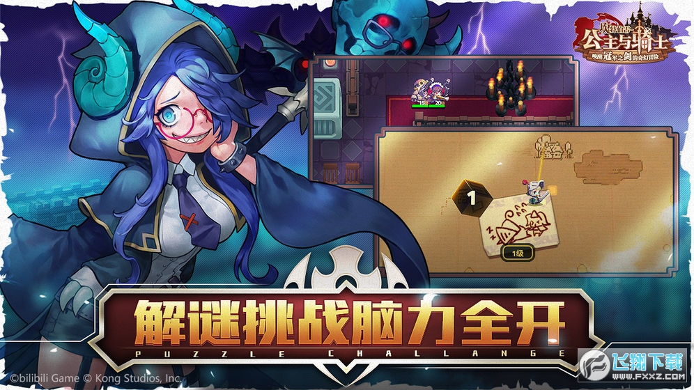 ���ز��׹����c�Tʿ���ѹ�܊֮�������ð�U�yԇ��v2.59.0���b���؈D2