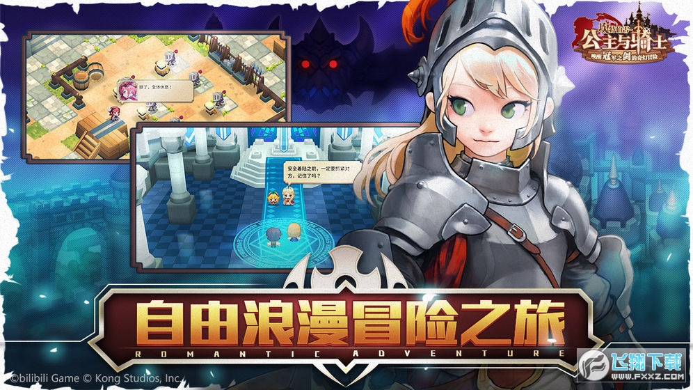 ���ز��׹����c�Tʿ���ѹ�܊֮�������ð�U�yԇ��v2.59.0���b���؈D3