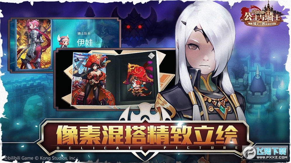 ���ز��׹����c�Tʿ���ѹ�܊֮�������ð�U�yԇ��v2.59.0���b���؈D4