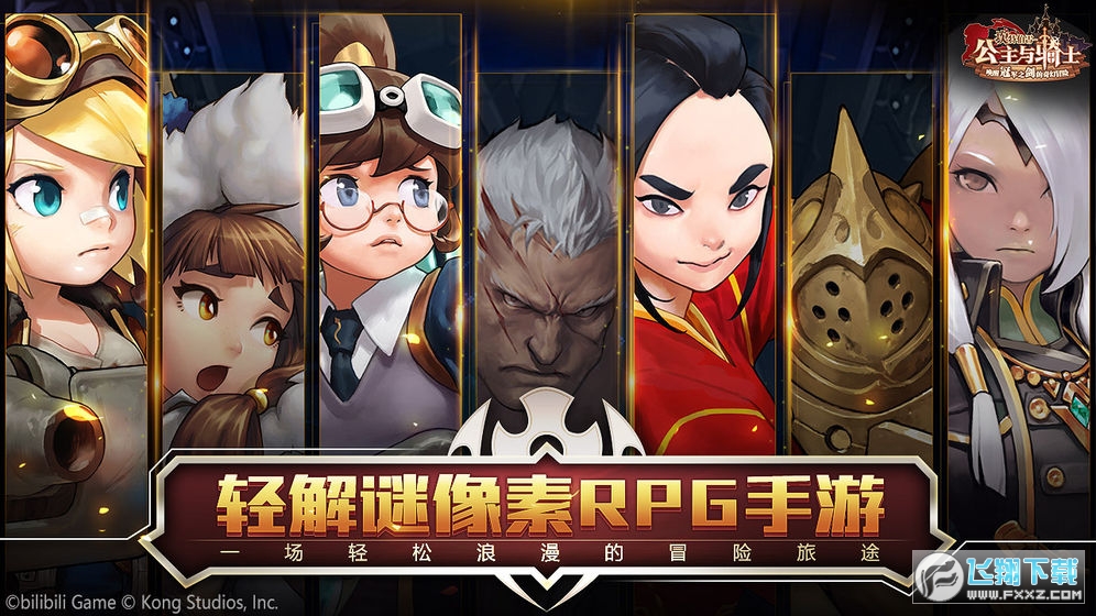 ���ز��׹����c�Tʿ���ѹ�܊֮�������ð�U�yԇ��