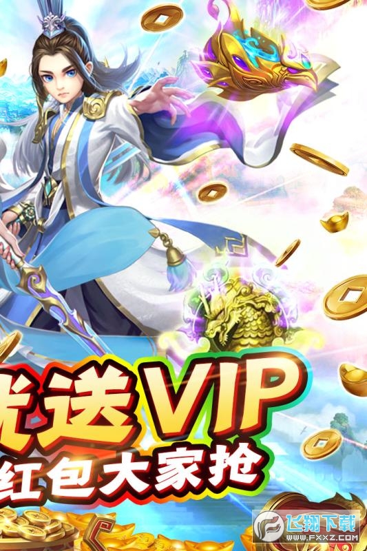 ϱvip1.0.1M؈D3