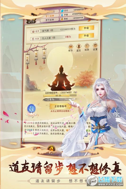 벻2023Y5.3.2°؈D0