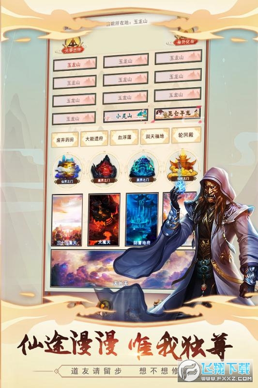 벻2023Y5.3.2°؈D3
