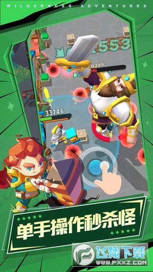 ҰðUۿ۰v1.1.8b؈D1