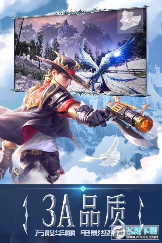 oԪ´ٷ3.85.2֙C؈D1