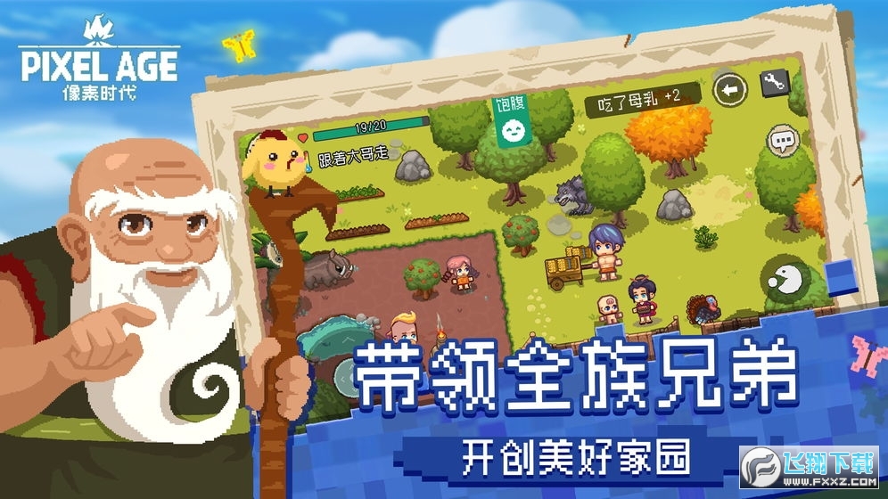 ؕrʽ氲bv1.7.12°؈D1