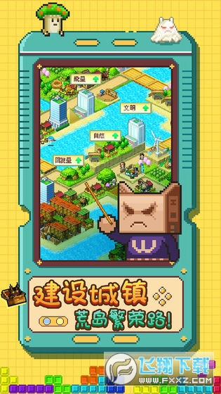_؍u׿v1.10°؈D2