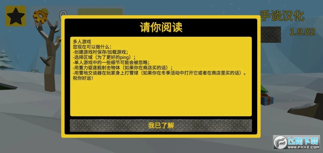 fCеھɳ[İ淭gv1.9.03֙C؈D1