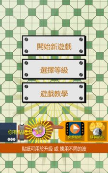 䏗ƹҙC[v10.2°؈D0