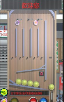 䏗ƹҙC[v10.2°؈D1