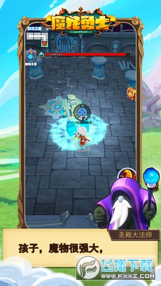ħʿ[v1.0.1؈D2