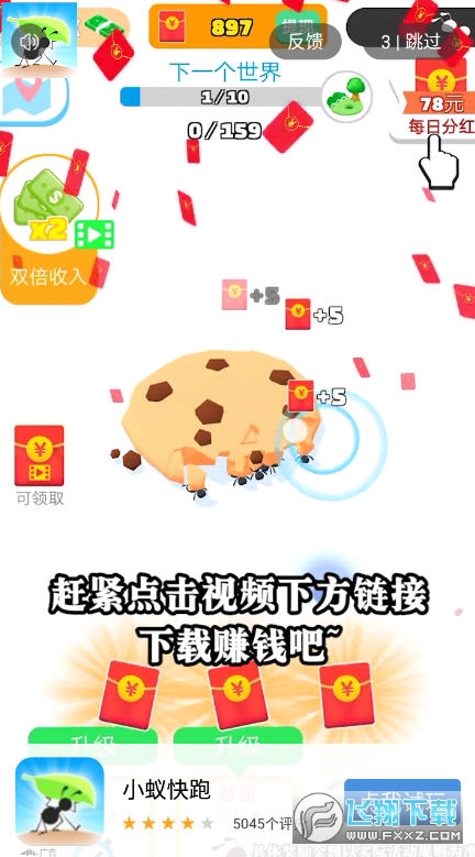 Сρܼt[appv114101ּt؈D2