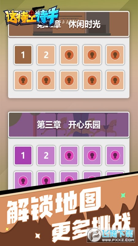 @عţ[ʽv1.2ٷ؈D2