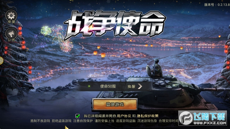 ʹʮB1.0.9°؈D0