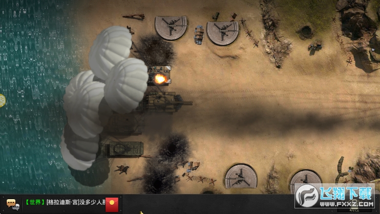 ��ʹ���֙C��1.0.9��׿��؈D3