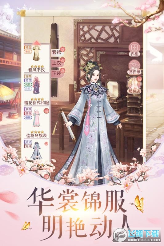 ��m��֬�����з�1.0.0.0�ٷ���؈D0