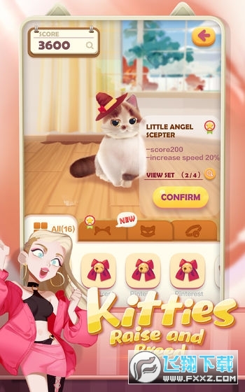WNeko Crushyԇv1.0.7°؈D2