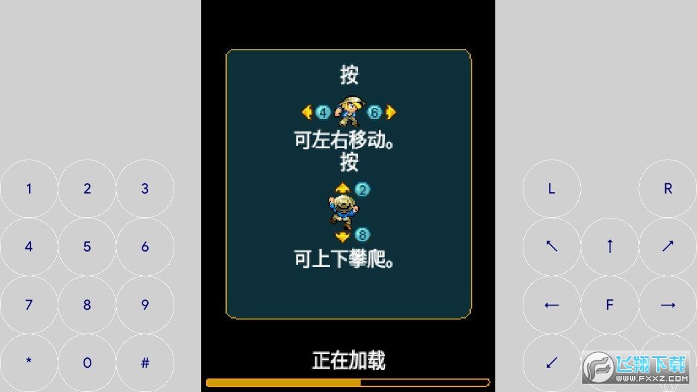 ʯ[v1.1.7İ؈D0
