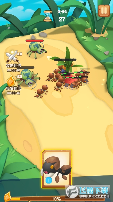 ��Ҫ��ΛρС�[��1.0.4���°�؈D1