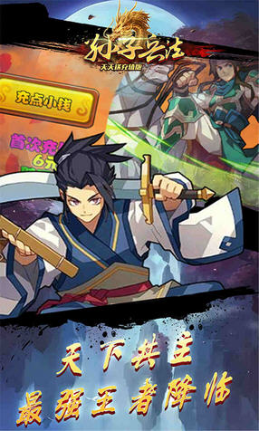 �O�ӱ�����ֵ�ۿ�ƽ̨��1.0.2������؈D0