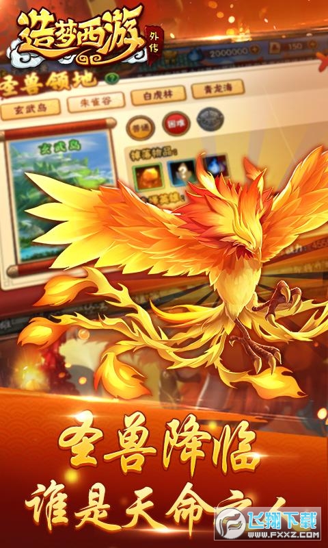 [2021v3.8.0°؈D0