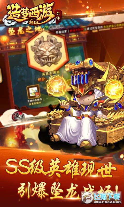 [2021v3.8.0°؈D3