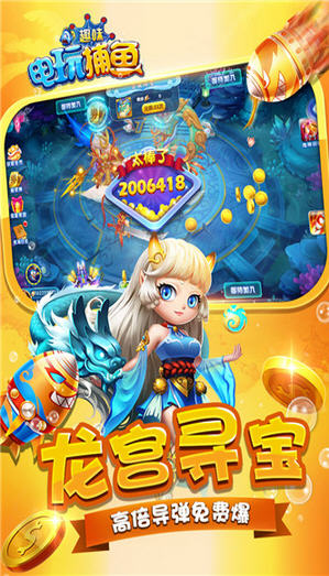 Ȥζ沶~Сv4.35.4.6.4.4Y؈D1