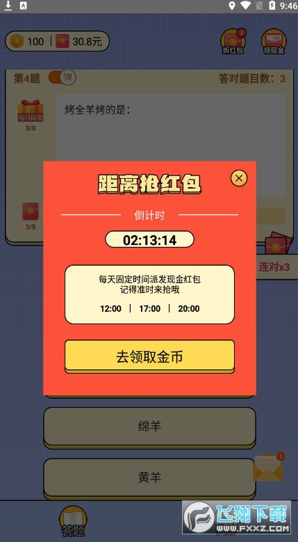 }MA֙C3.7.1؈D1