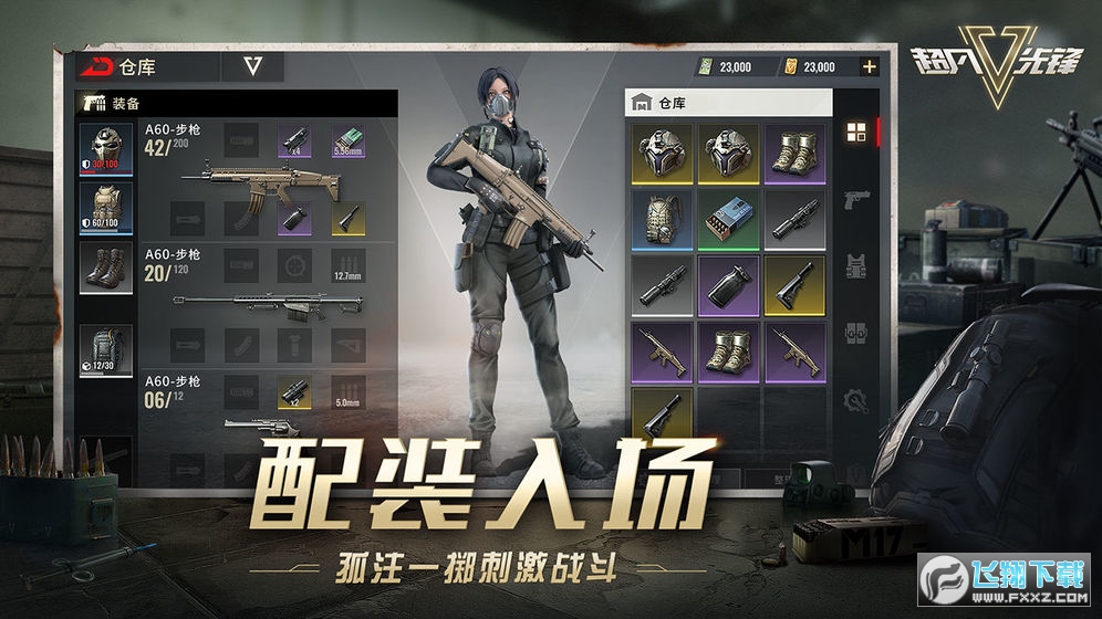 hyv2.1°؈D2