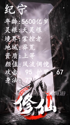 yɂٷ1.0.2׿؈D1