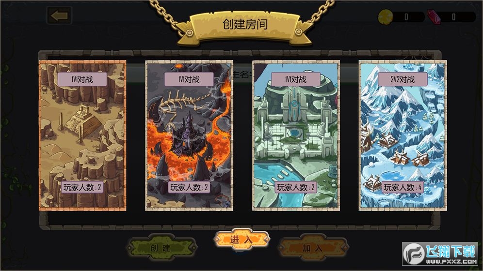 �r���z�Z�yԇ��v1.0.3ԇ���؈D4