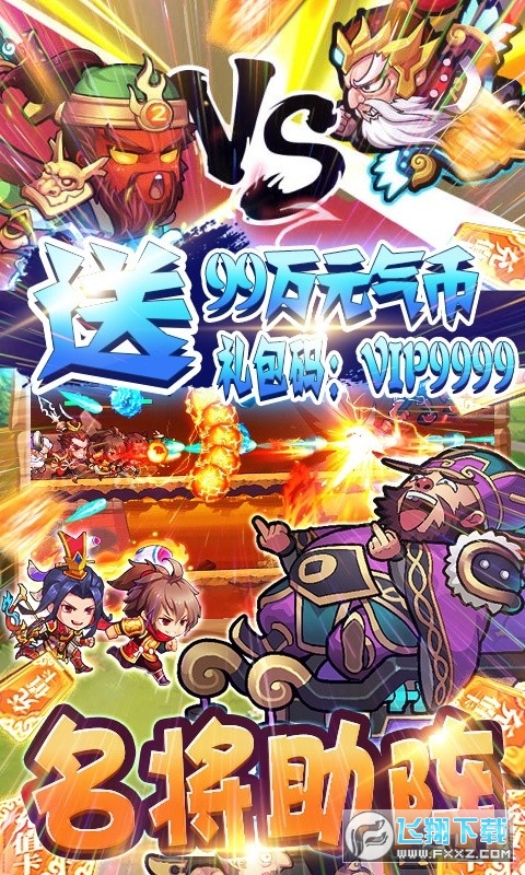 oСȭȭͶħ񌢰1.0׃B؈D0