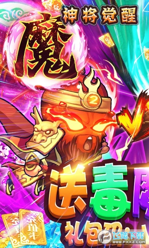 oСȭȭͶħ񌢰1.0׃B؈D2