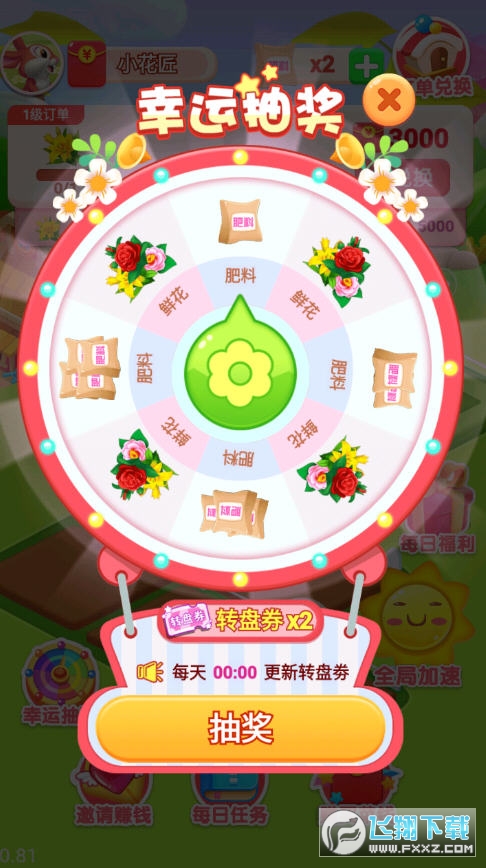 ⻨@BٍX[v1.0.4°؈D0
